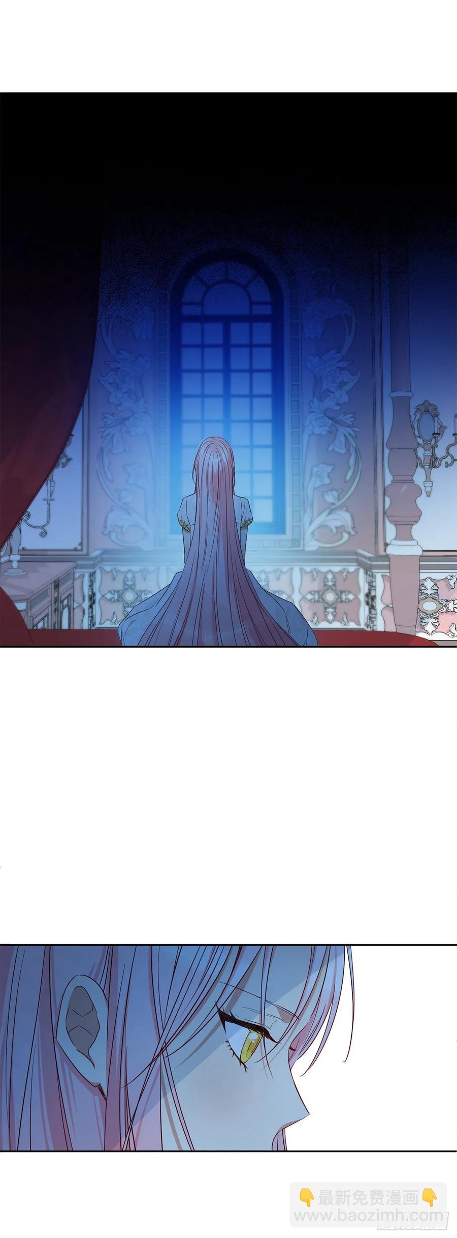 54.剑拔弩张的旧相识11