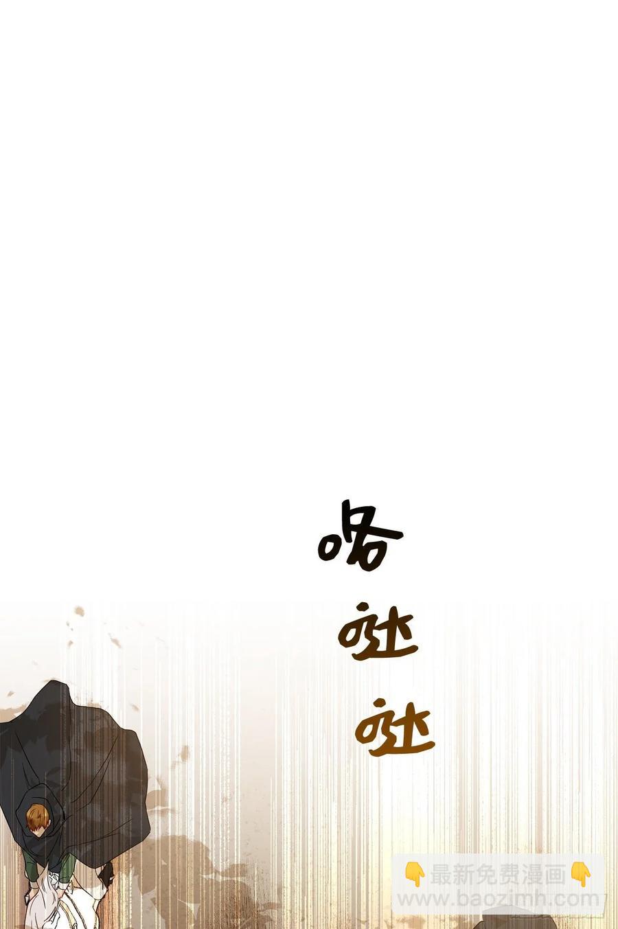 57.彼此保护和思念1
