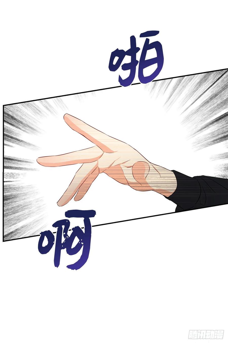 57.彼此保护和思念15
