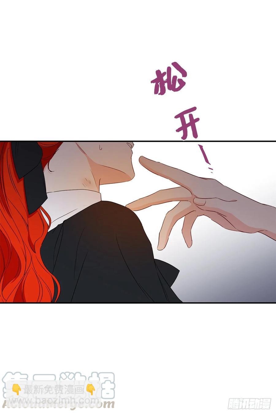 57.彼此保护和思念24