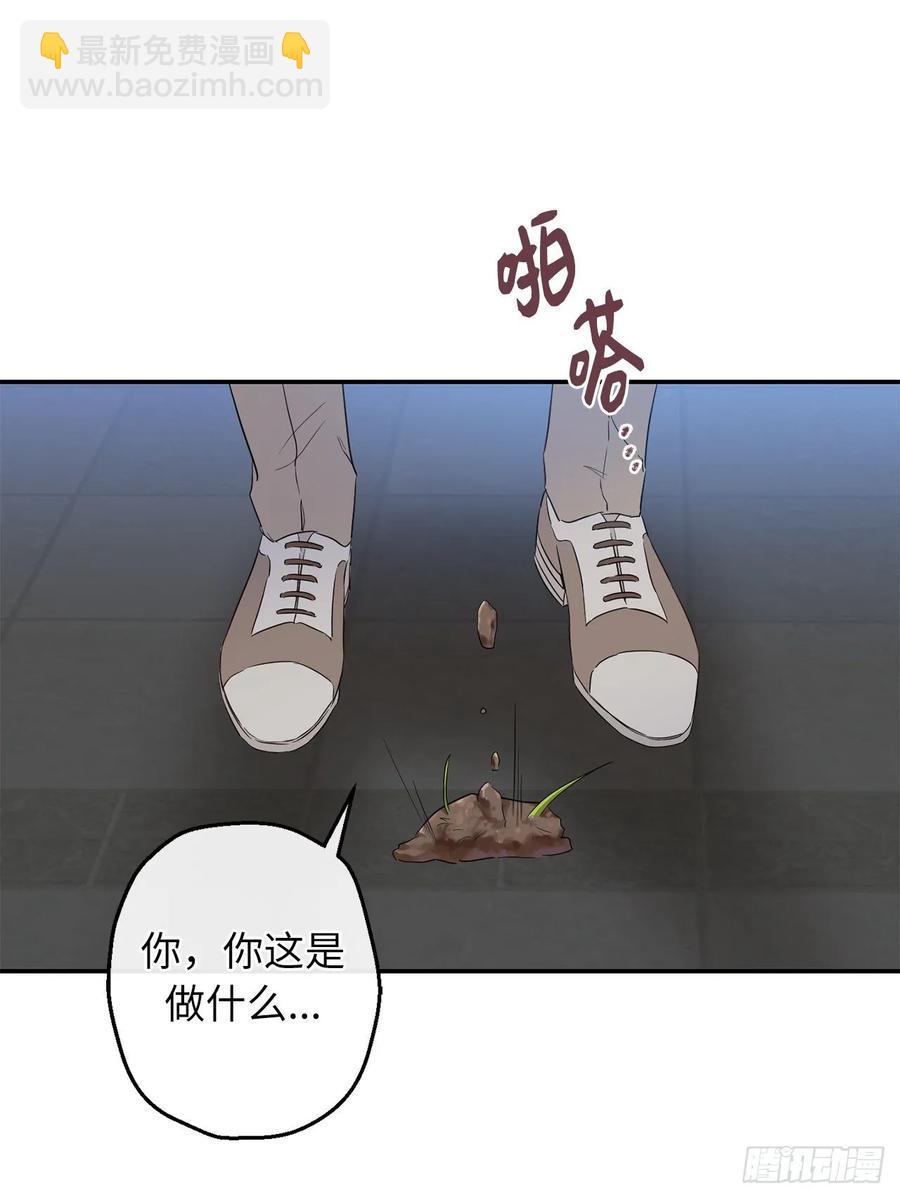 57.彼此保护和思念34