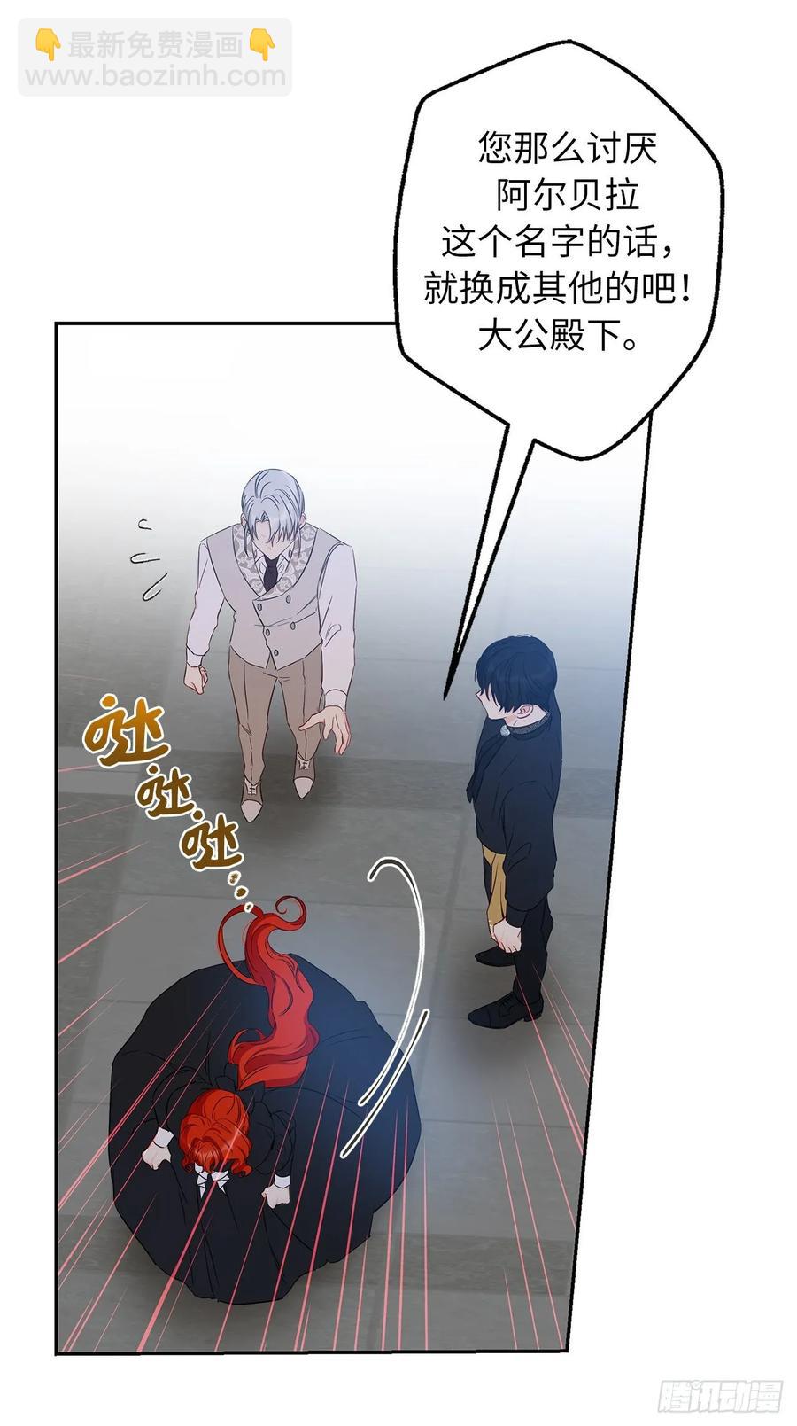 57.彼此保护和思念35