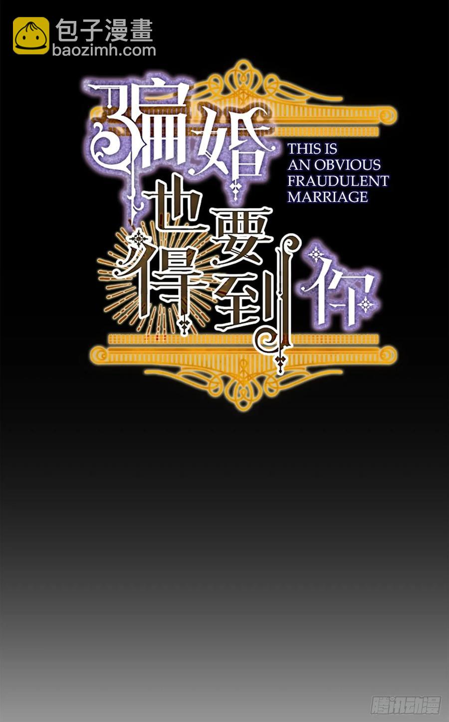 57.彼此保护和思念47