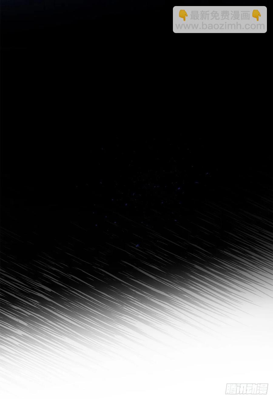 57.彼此保护和思念79