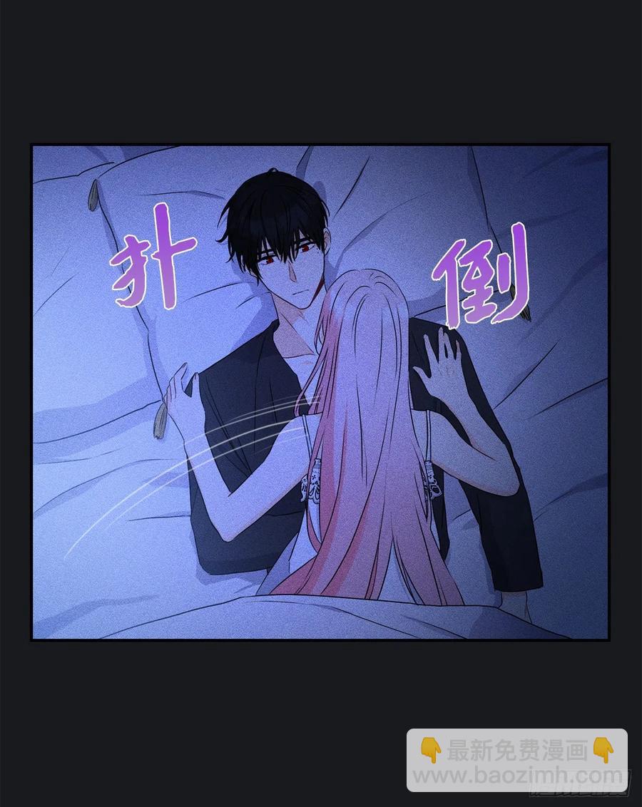 64.我们也举行婚礼吧10