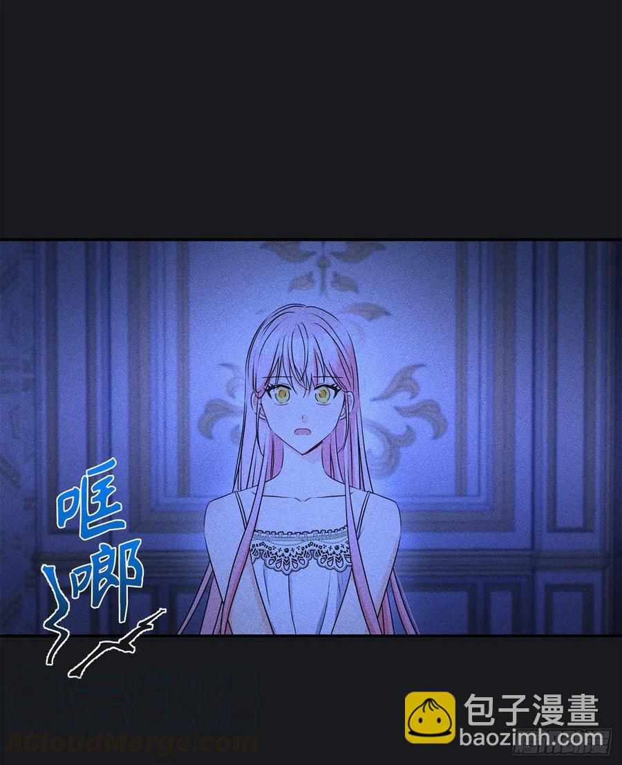 64.我们也举行婚礼吧15