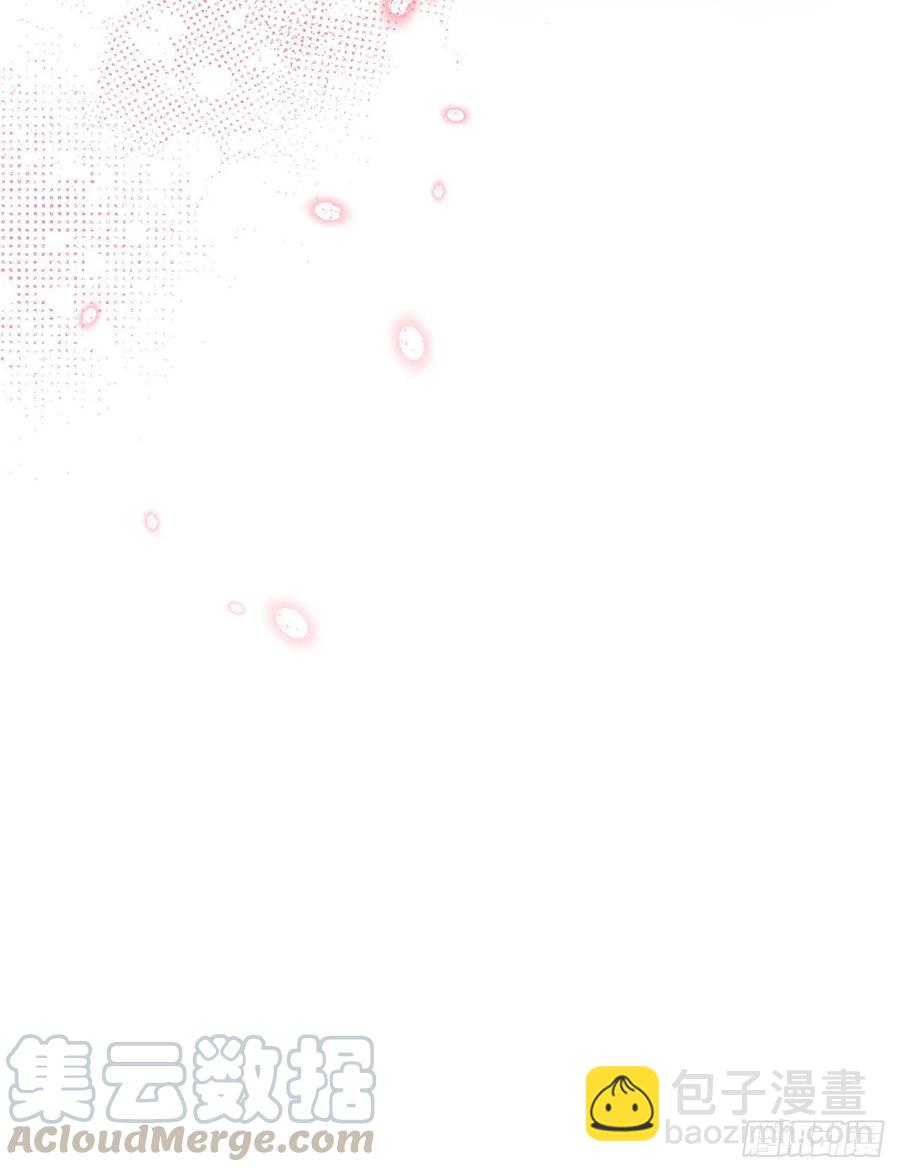 64.我们也举行婚礼吧61