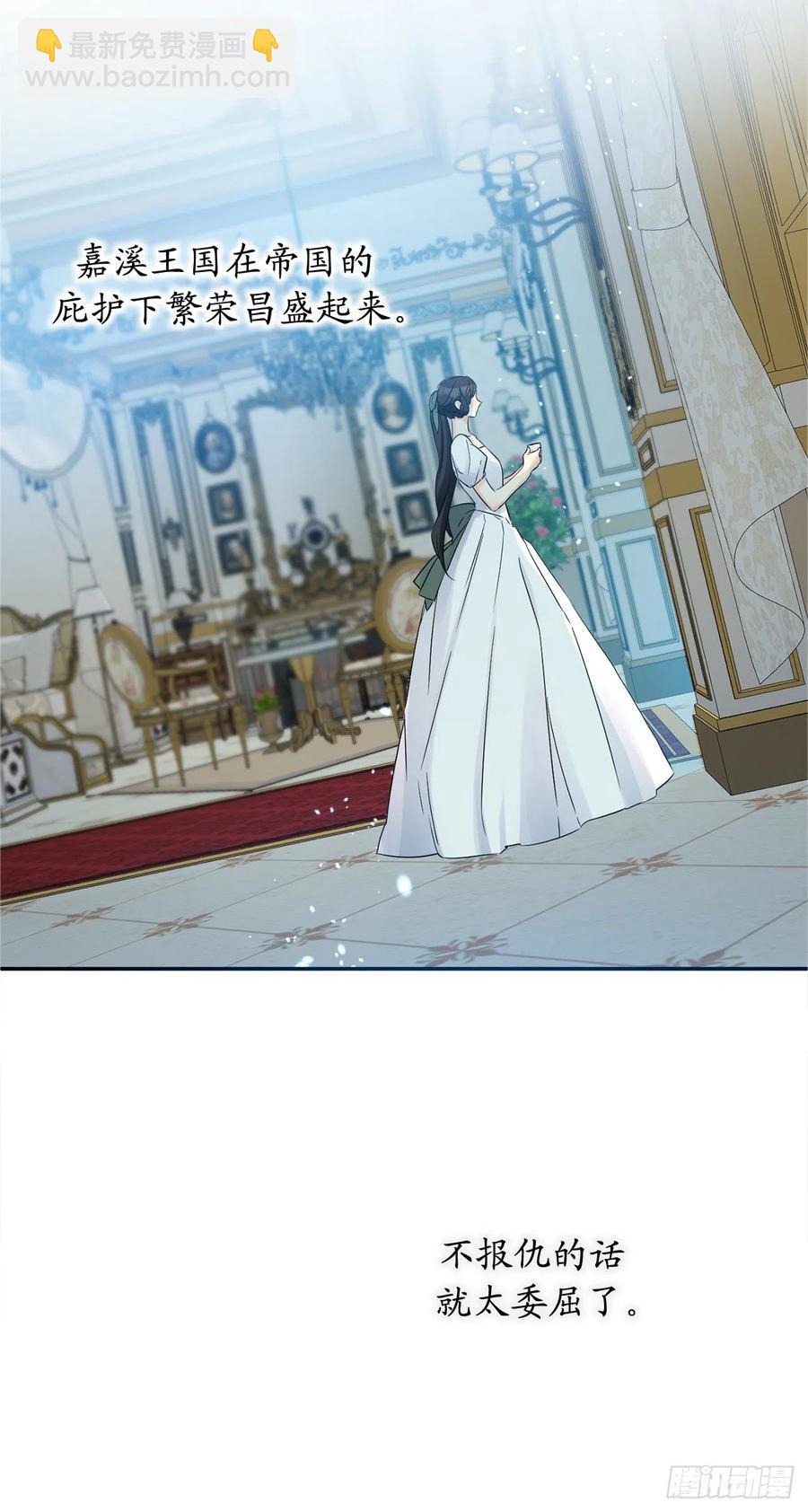 75.和风神的交易44