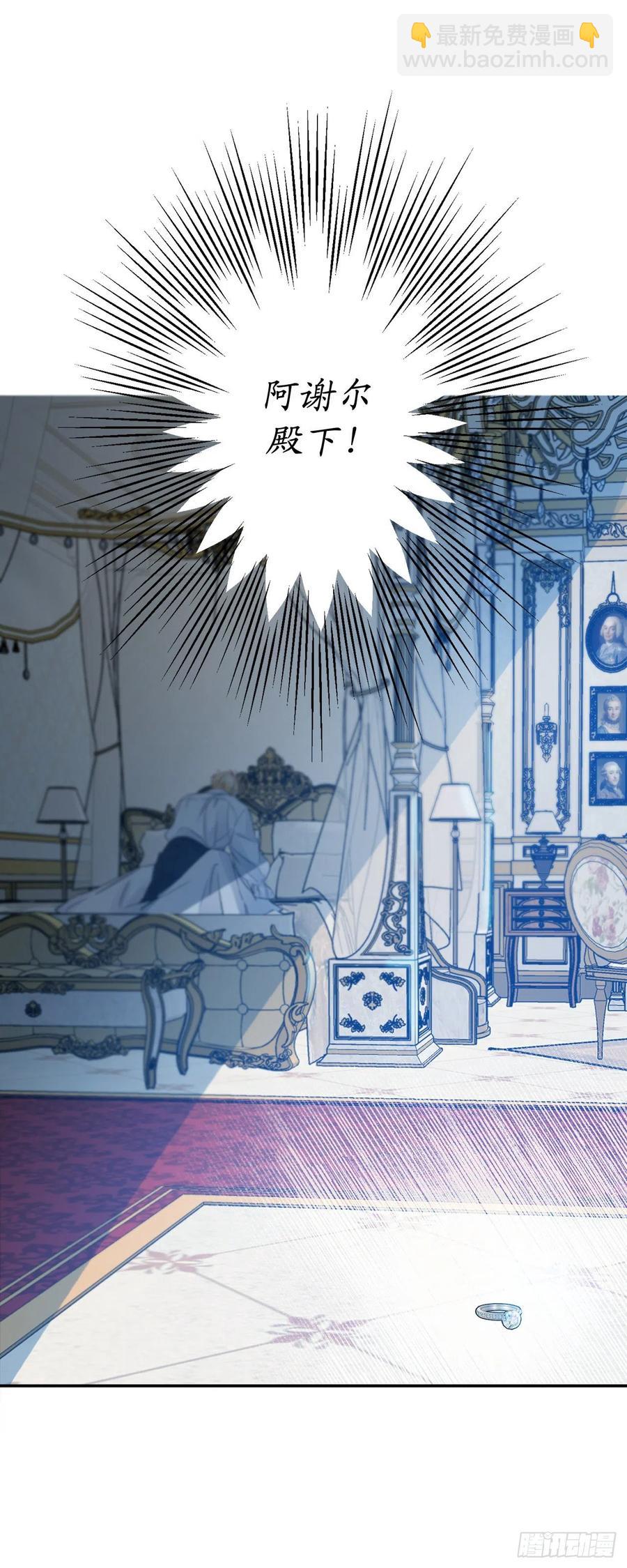 75.和风神的交易65
