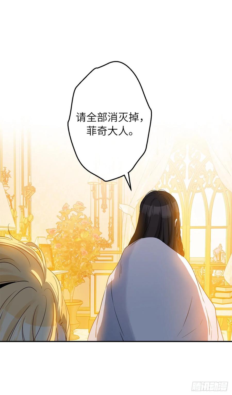 75.和风神的交易72