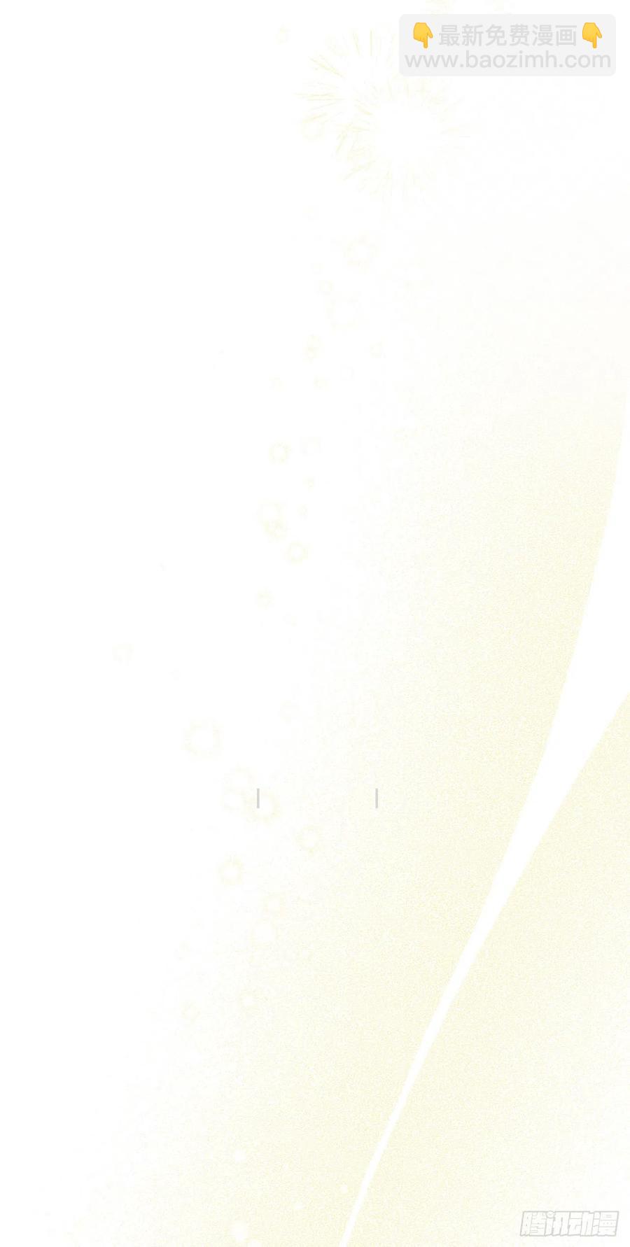 81.乔装出席宴会22