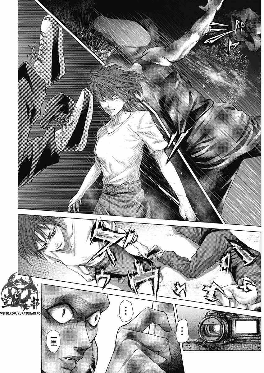 第49话3