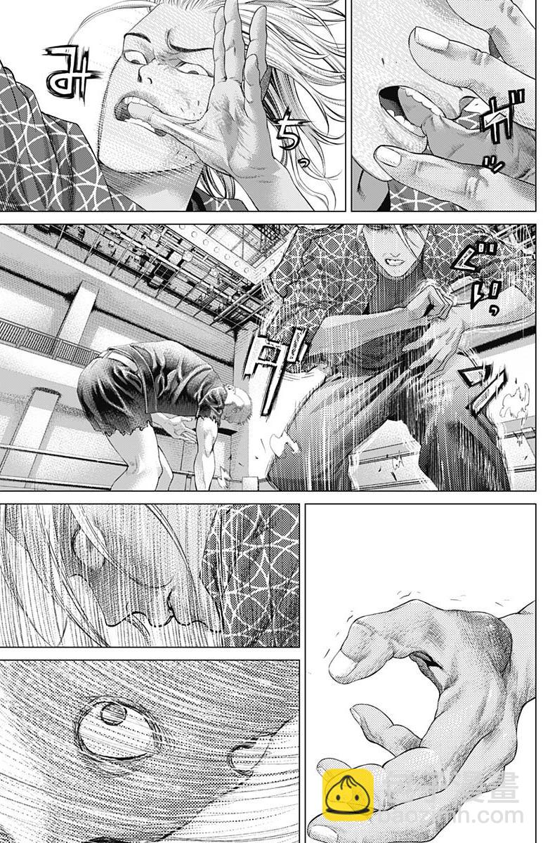 第70话 恐怖分子11