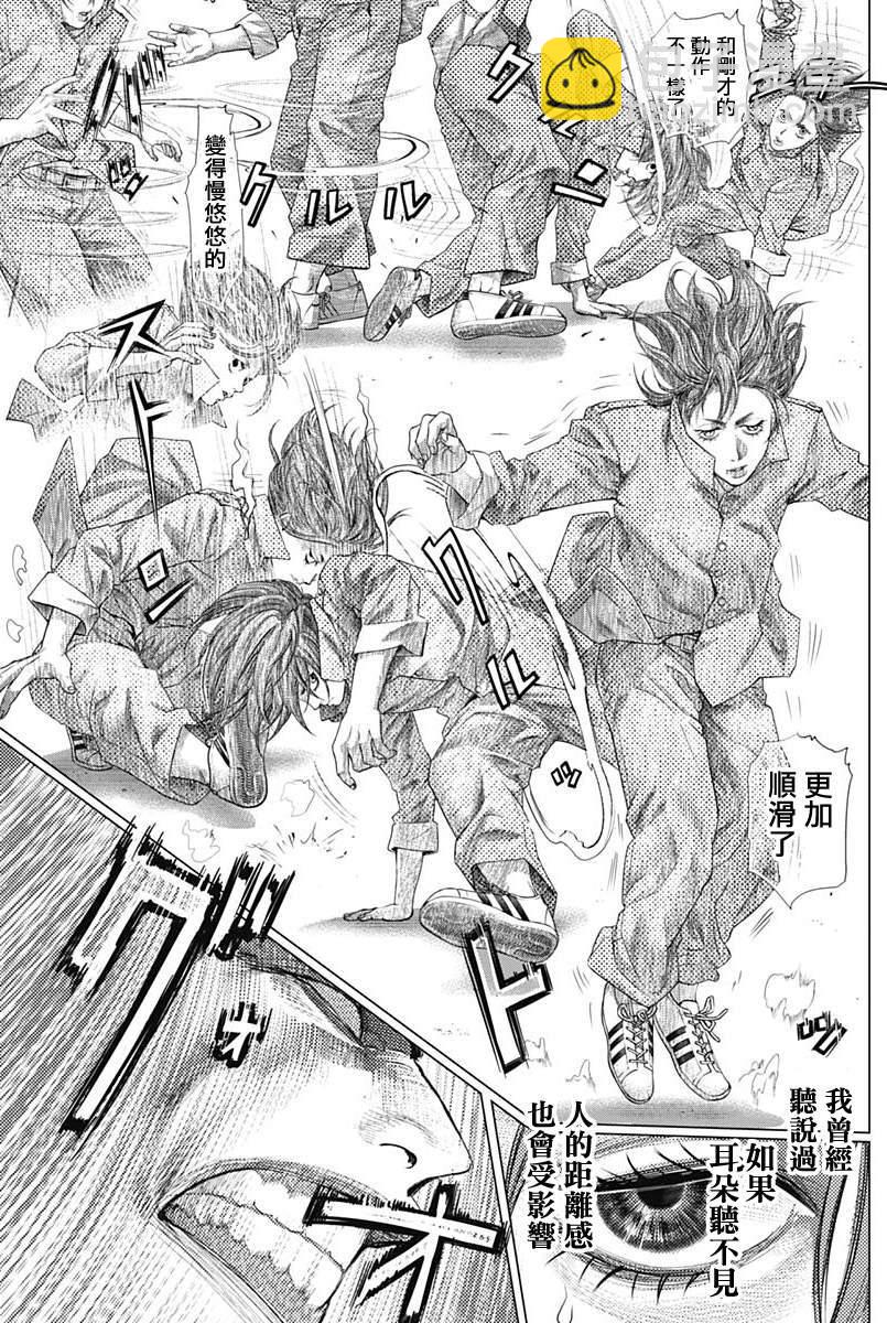 第75话 活路2