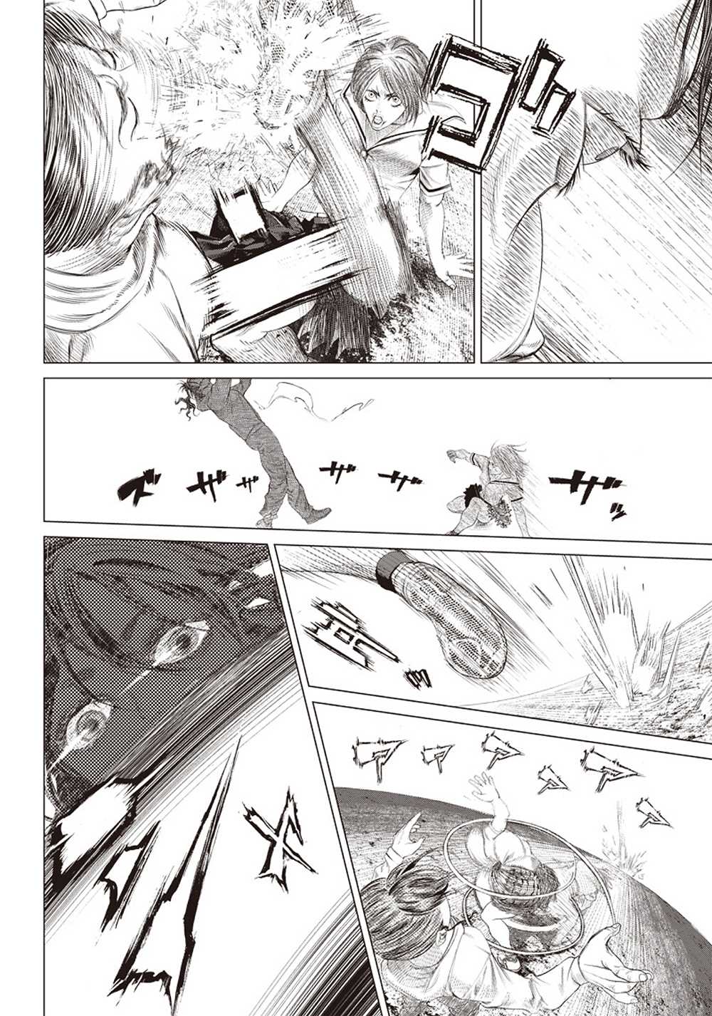 第108话 搏击俱乐部18