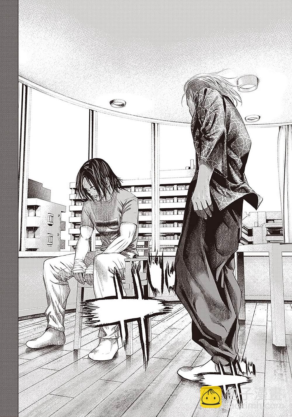 第109话 谋略和谋略和抵抗11
