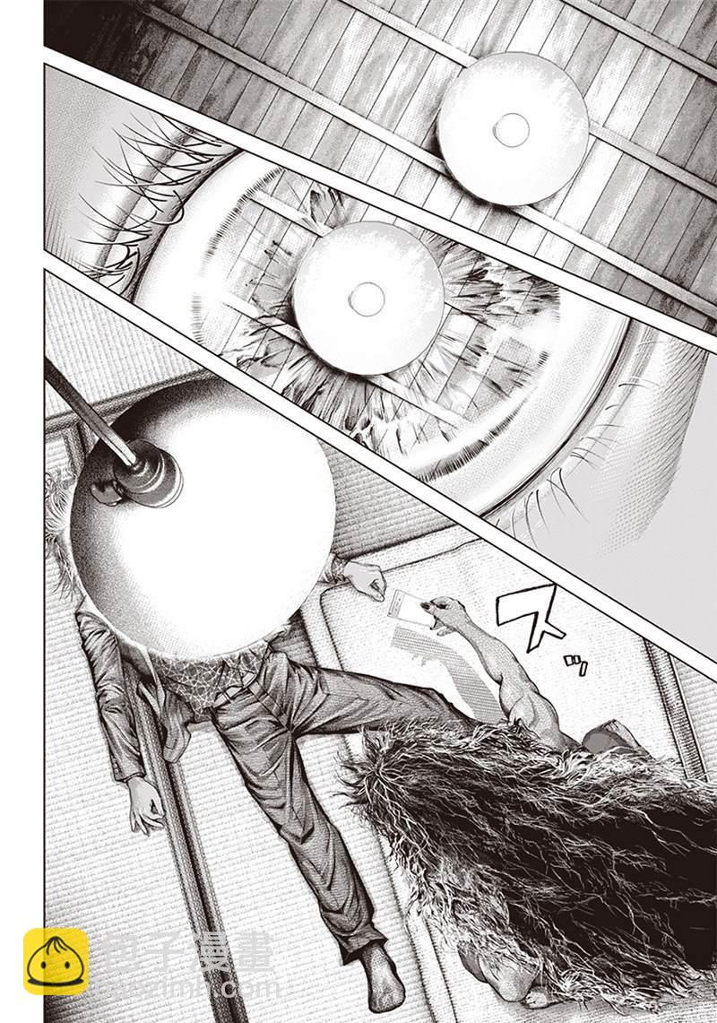 第123话 蟒蛇母亲10