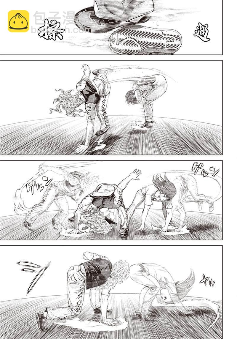第123话 蟒蛇母亲2