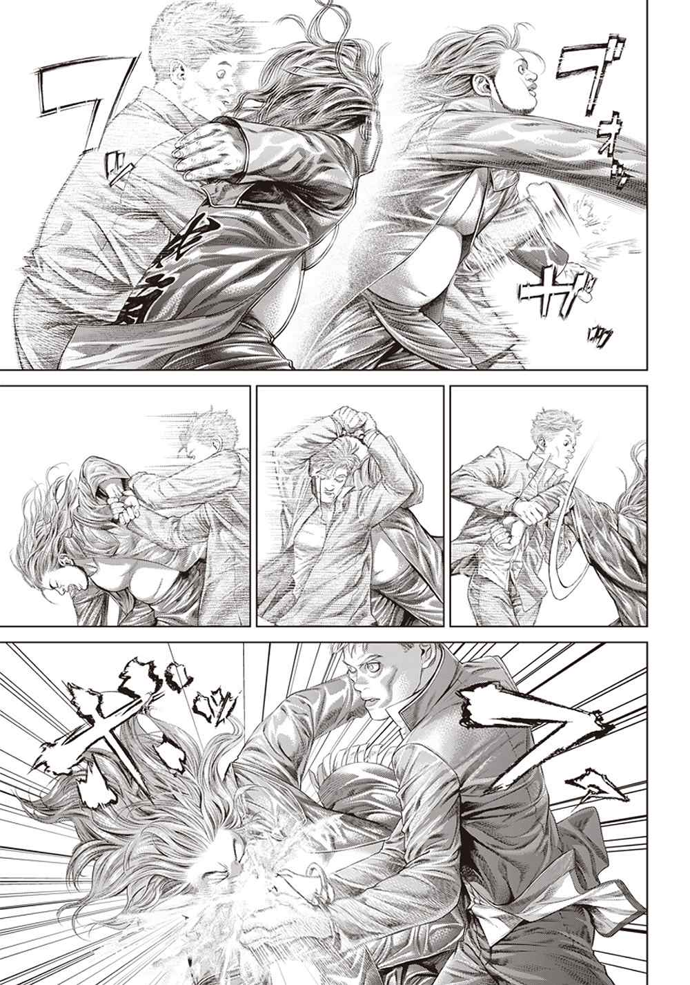 第124话 黑暗中的艺人16