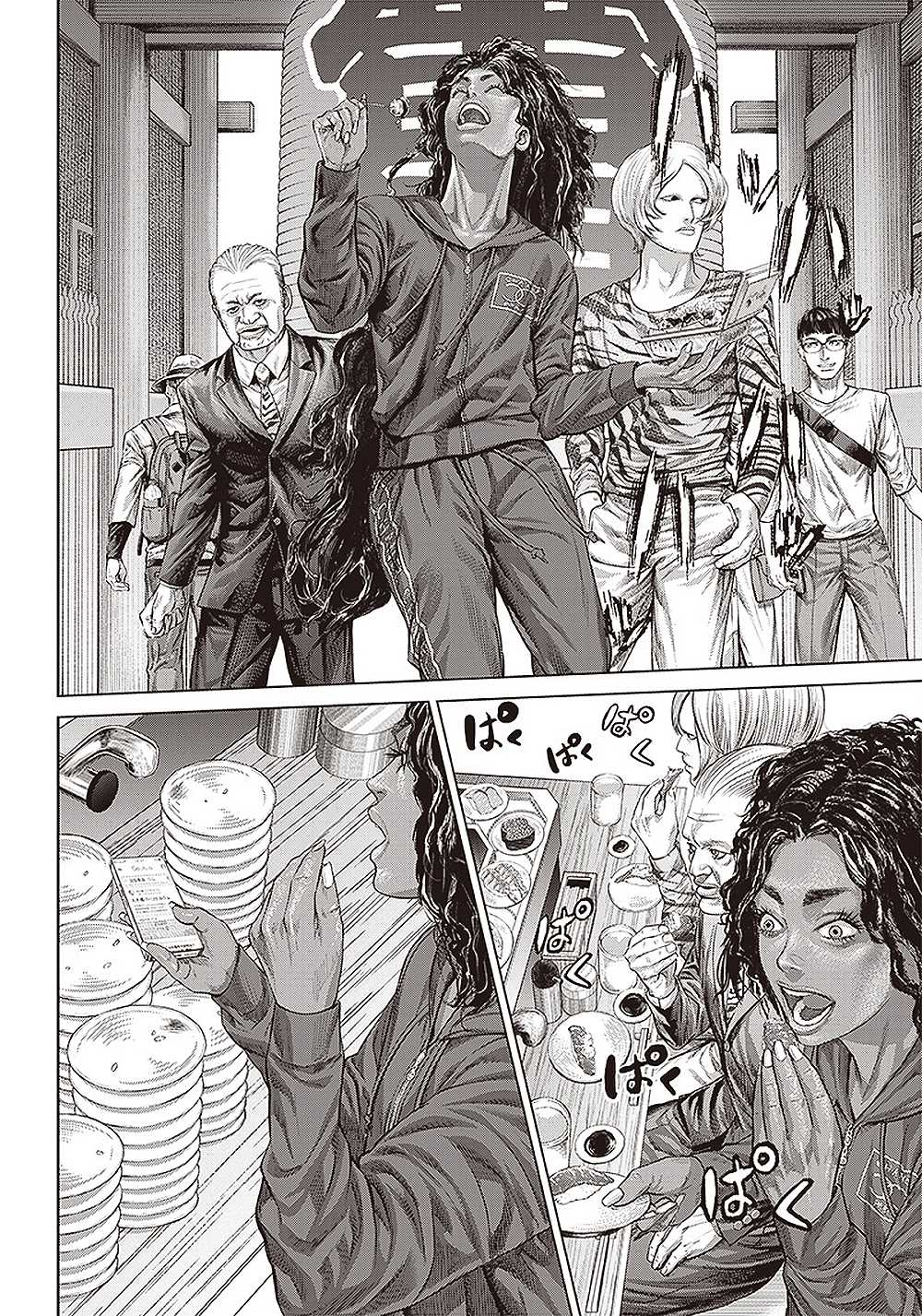 第133话 亲疏的考验13