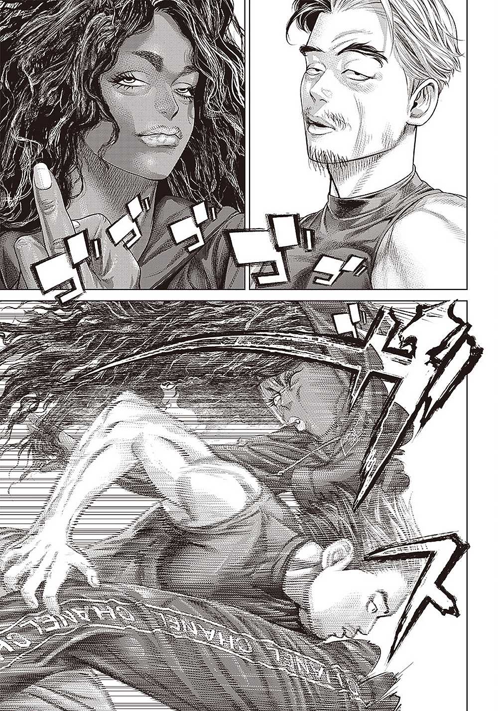 第133话 亲疏的考验22
