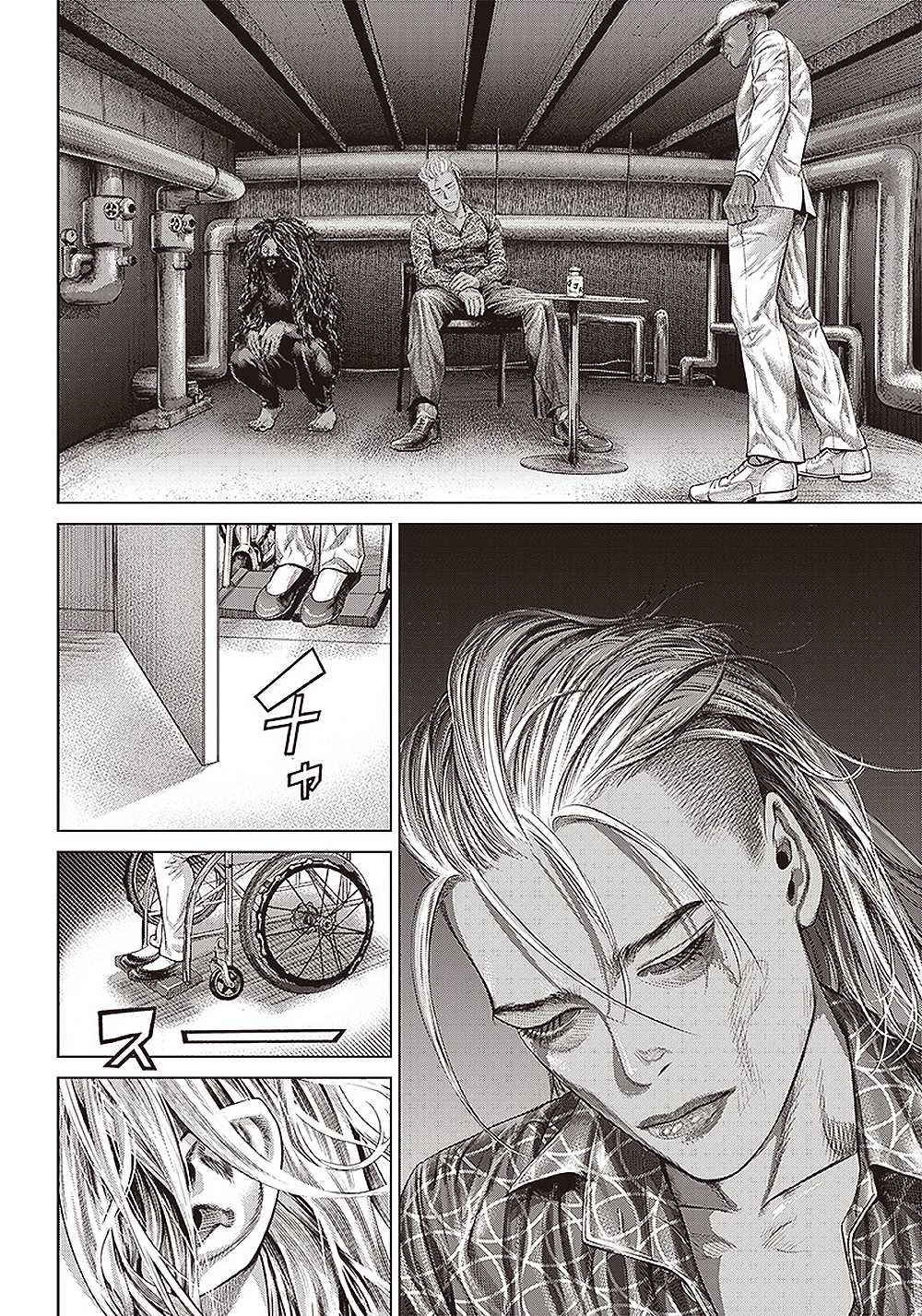 第134话 肌肉与弹性19