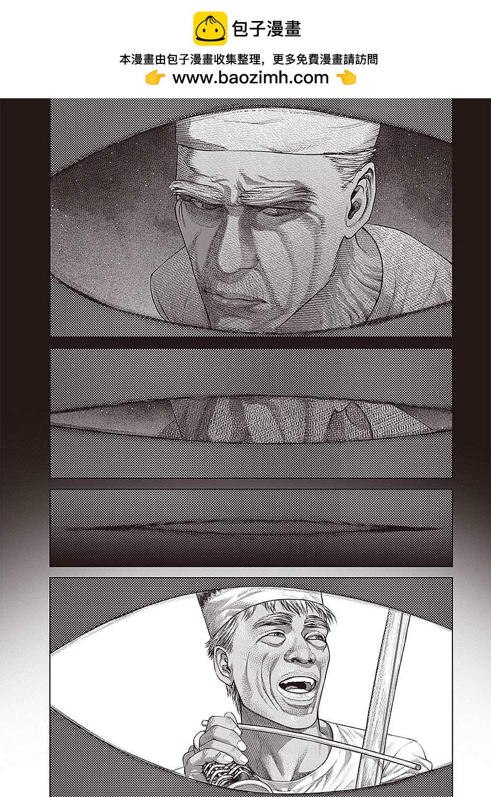 第156话 无法挽回的改变1