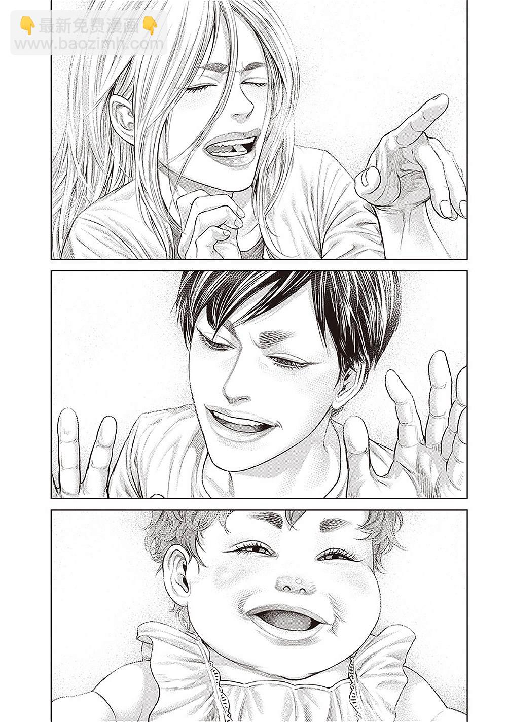 第156话 无法挽回的改变15