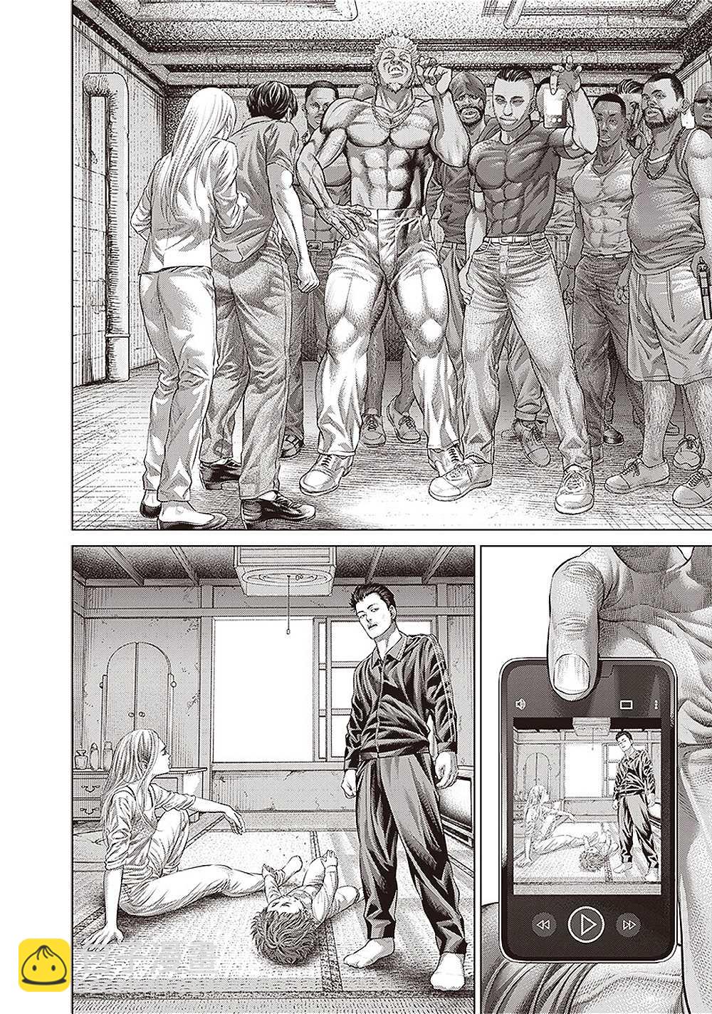 第156话 无法挽回的改变17