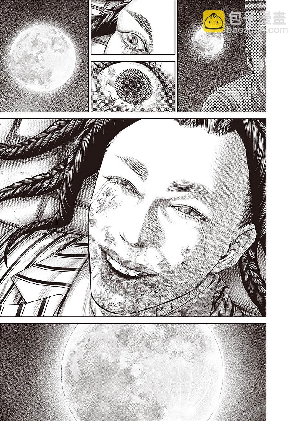 第156话 无法挽回的改变24