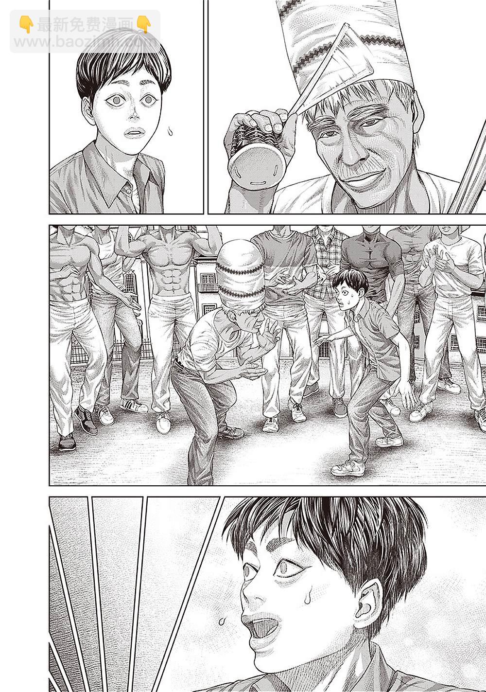 第156话 无法挽回的改变3