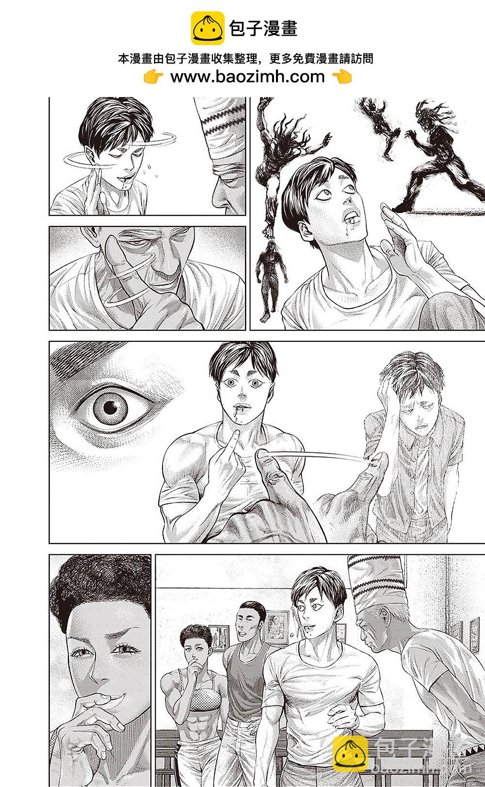 第156话 无法挽回的改变5
