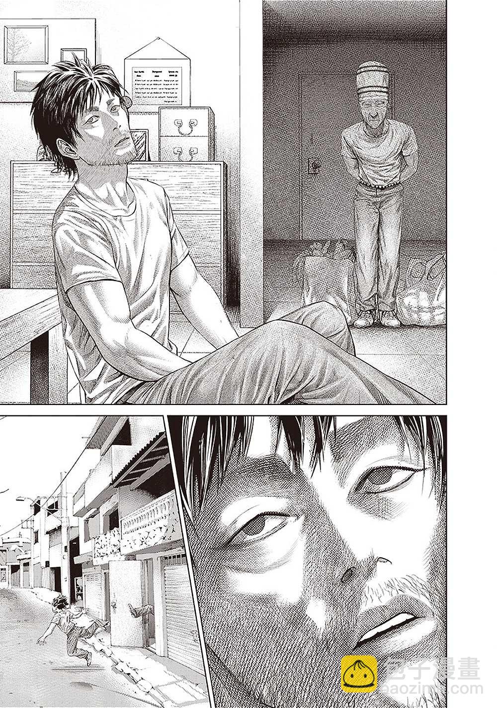 第156话 无法挽回的改变8