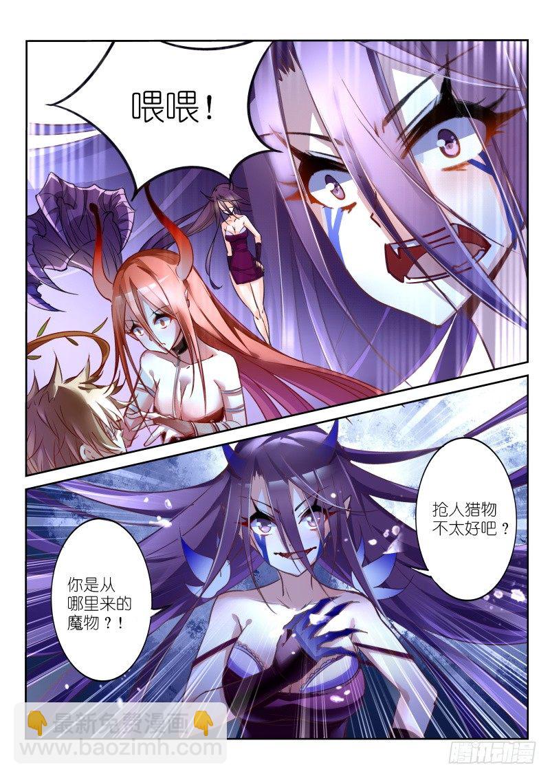 10-彼岸花开8