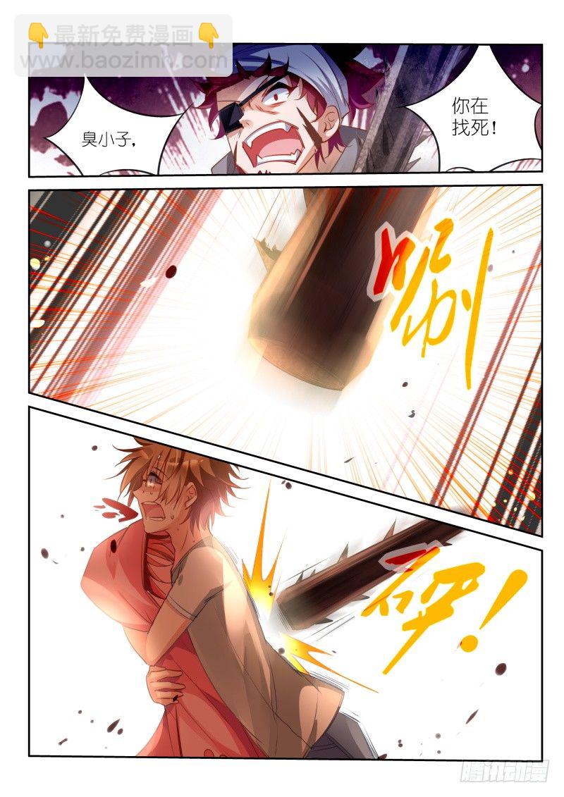 19-谢谢你4