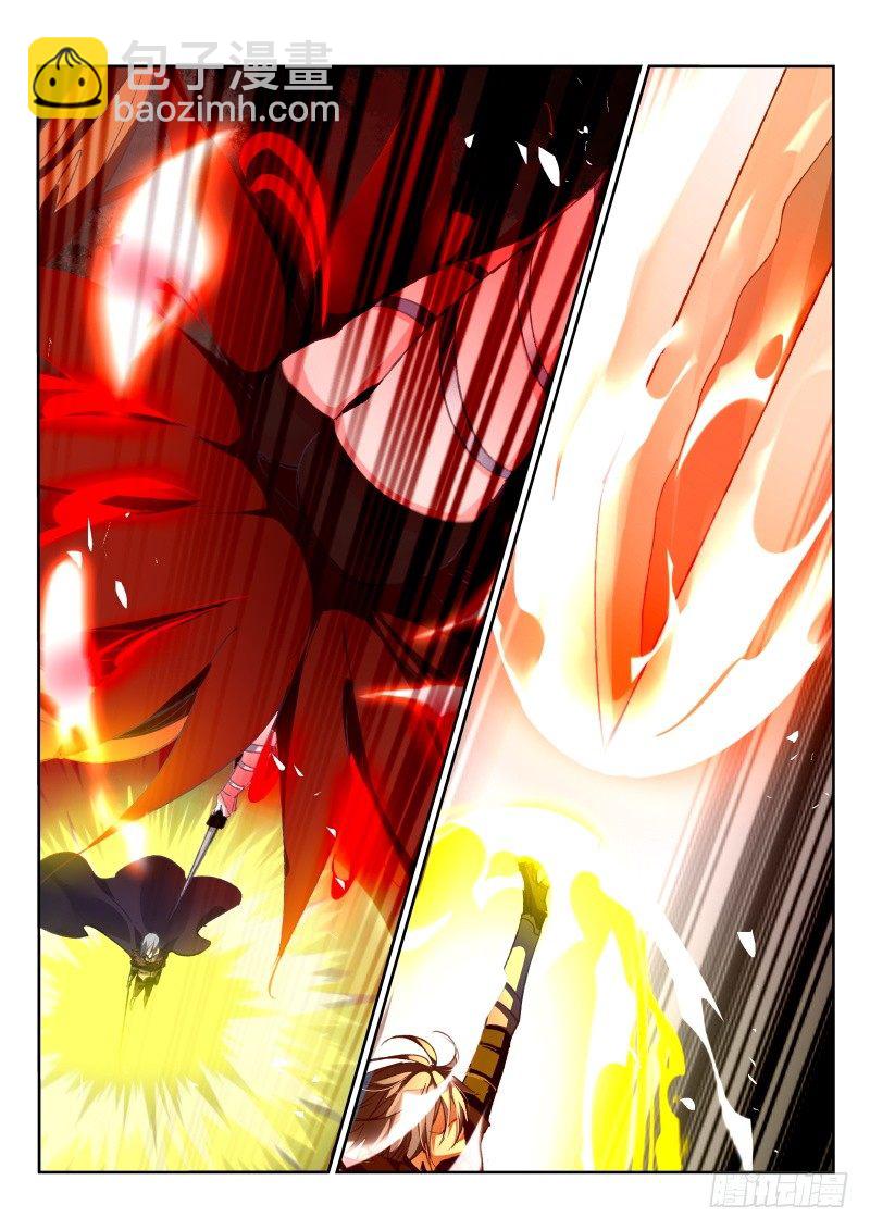 47-骑士很强大！7