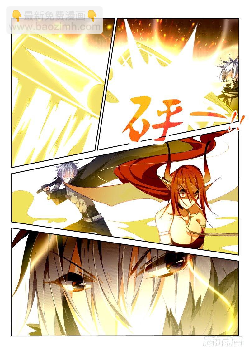 47-骑士很强大！8