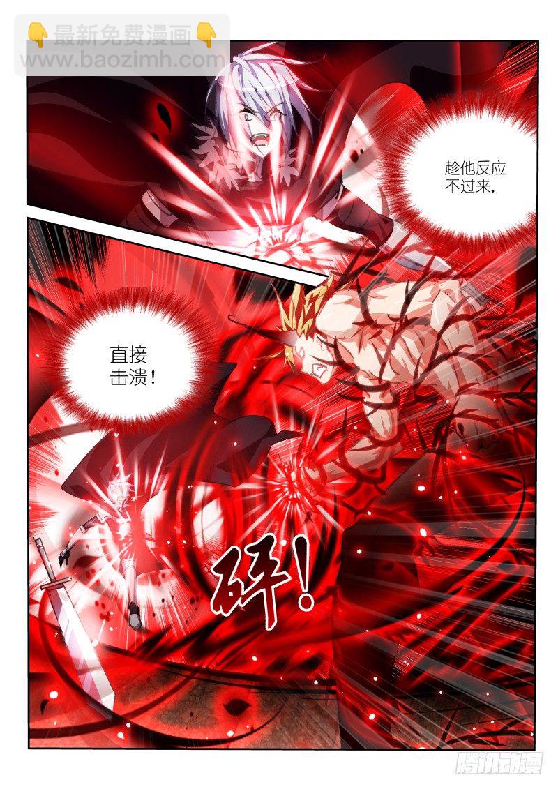 58-男人就要正面刚10