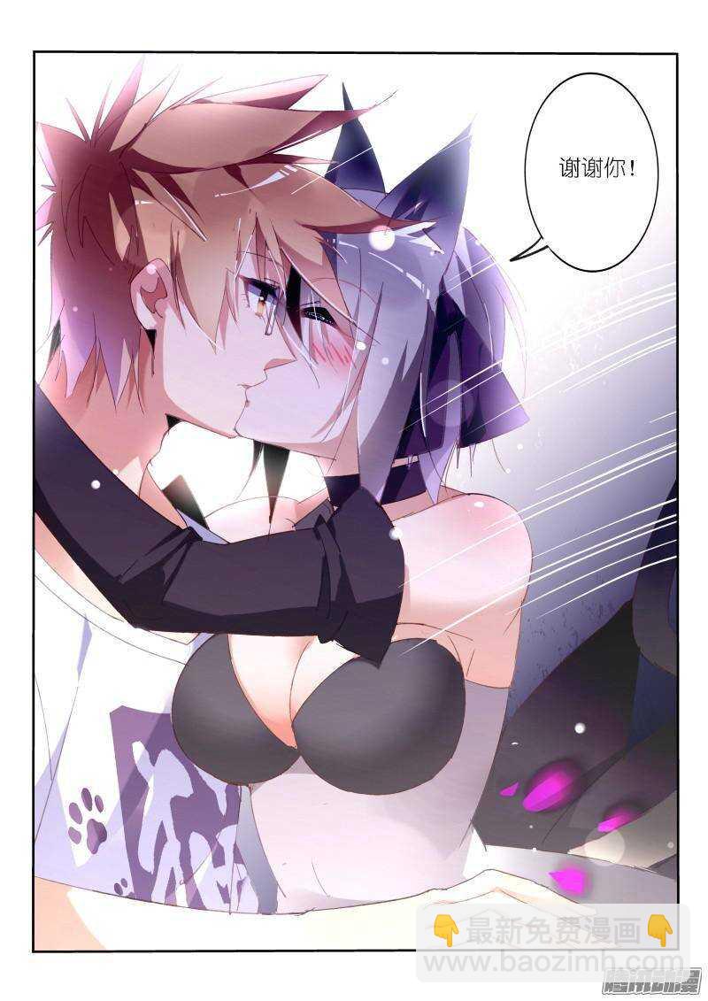 249-舔舔5
