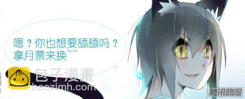 249-舔舔9