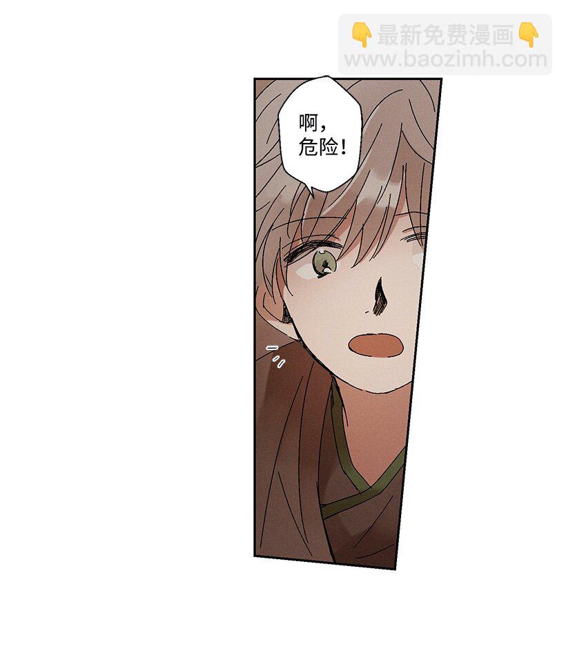 4 49