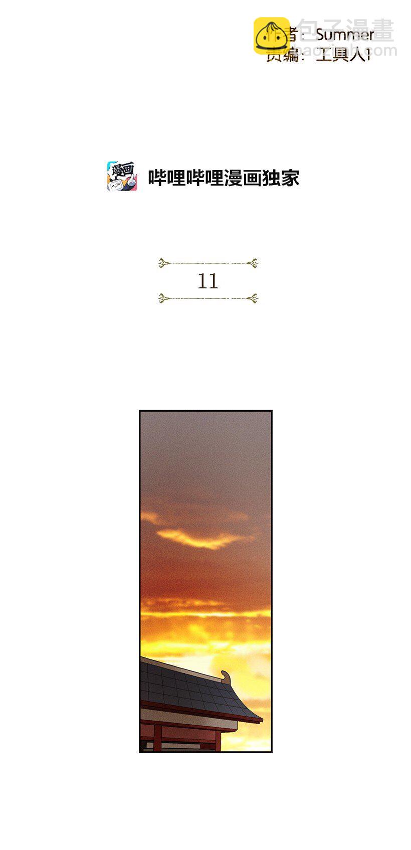 11 111