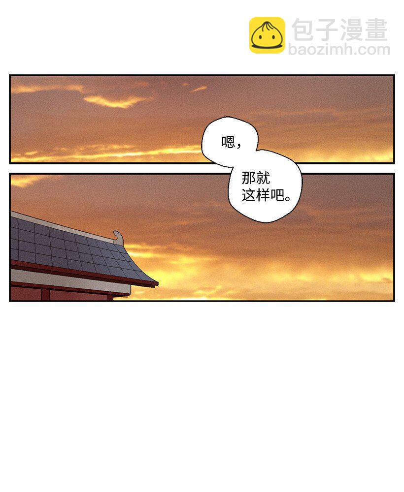 11 1137