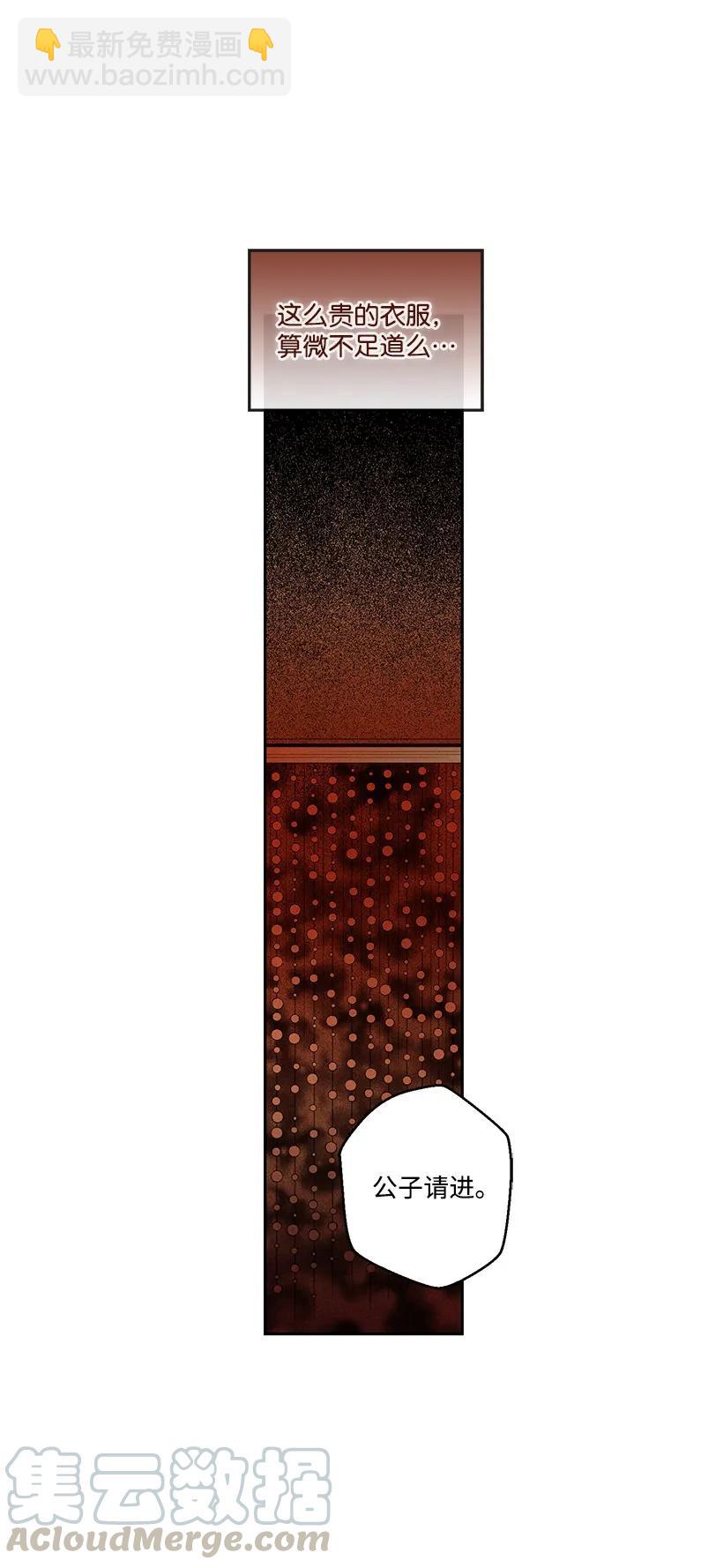 24 2424