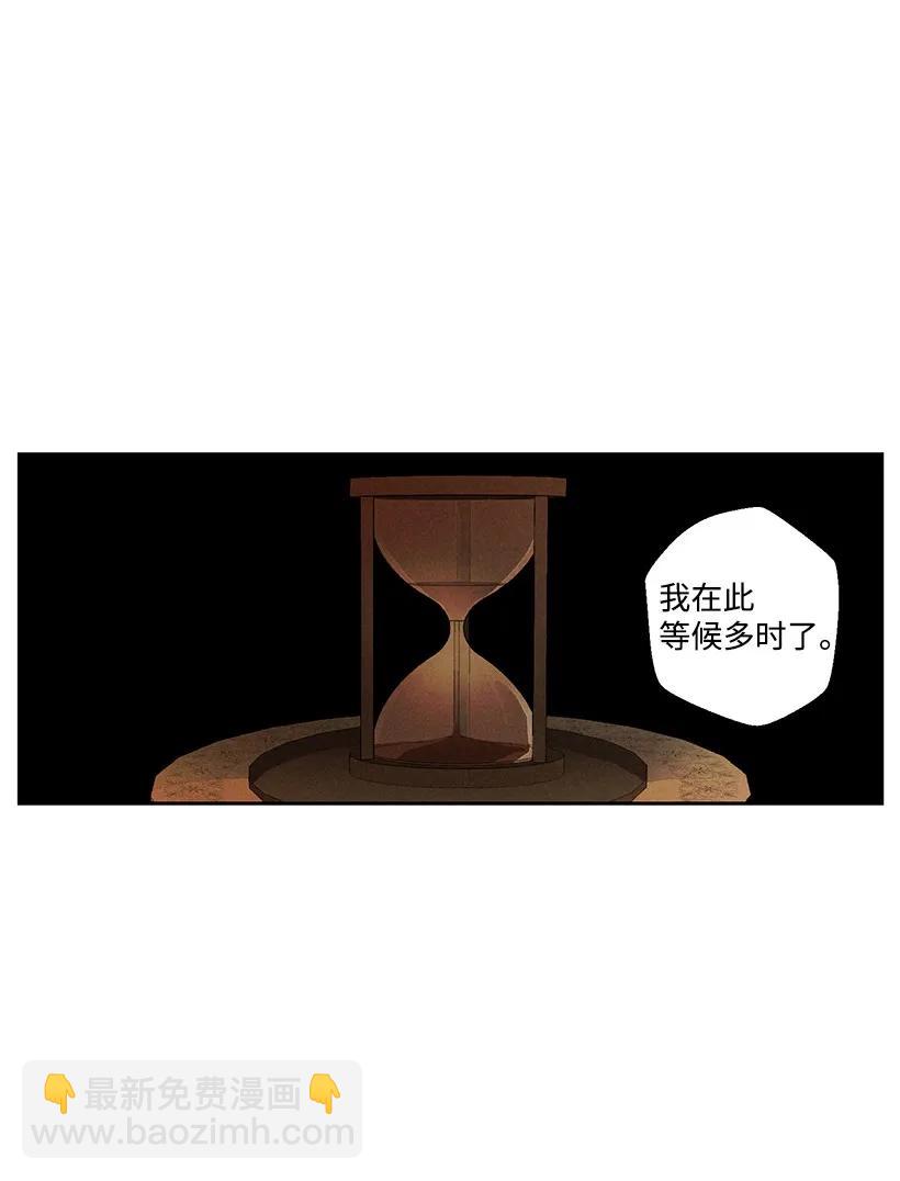 24 2434
