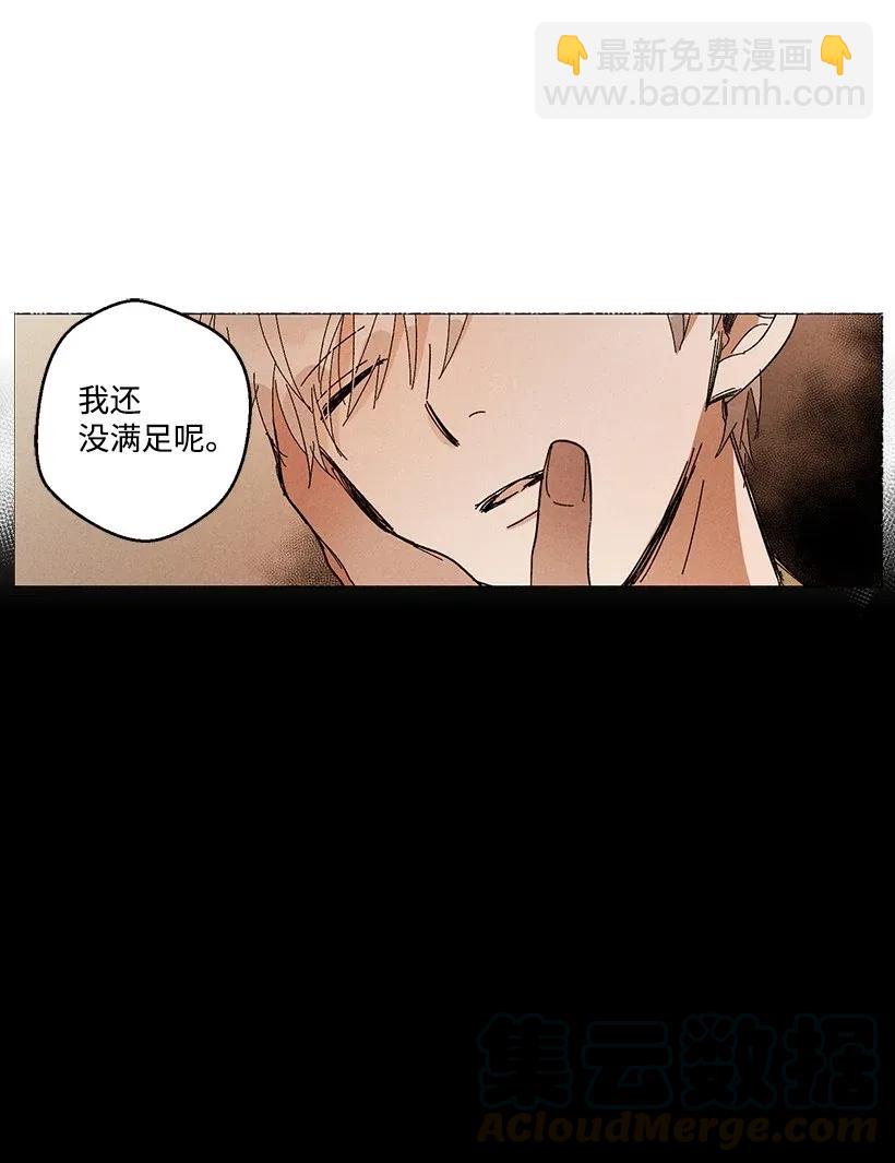 28 2815