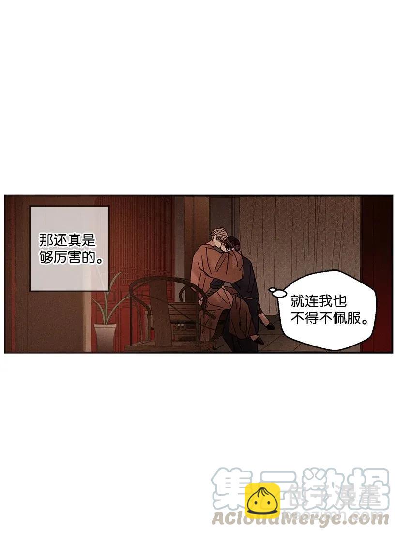 40 4032