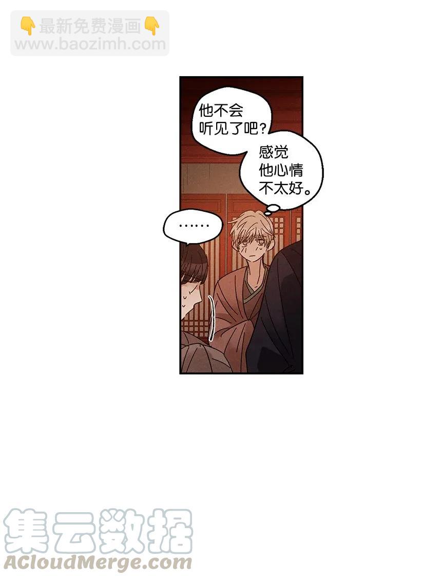 40 404