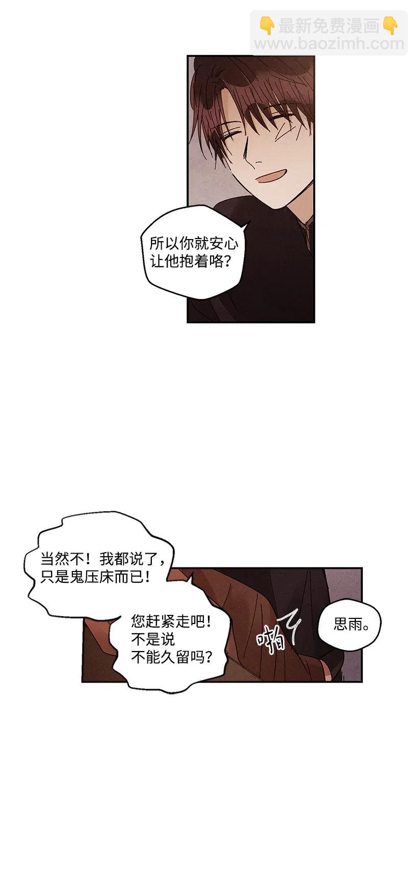 40 4046
