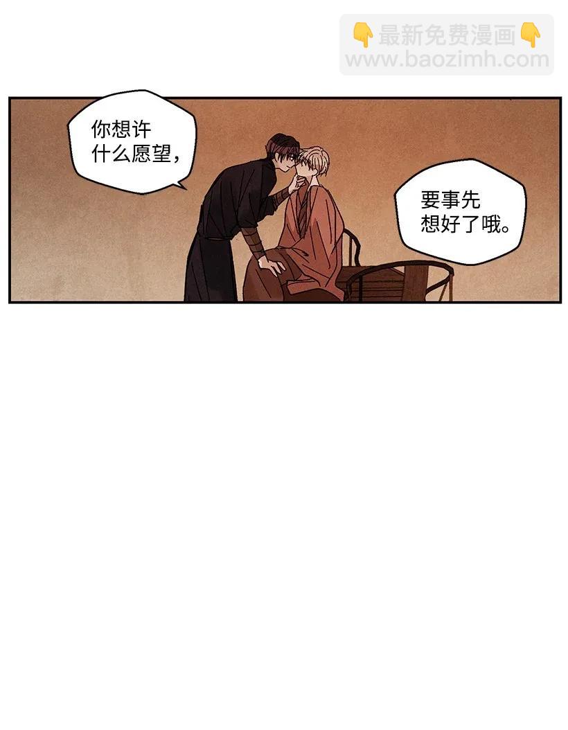 40 4053
